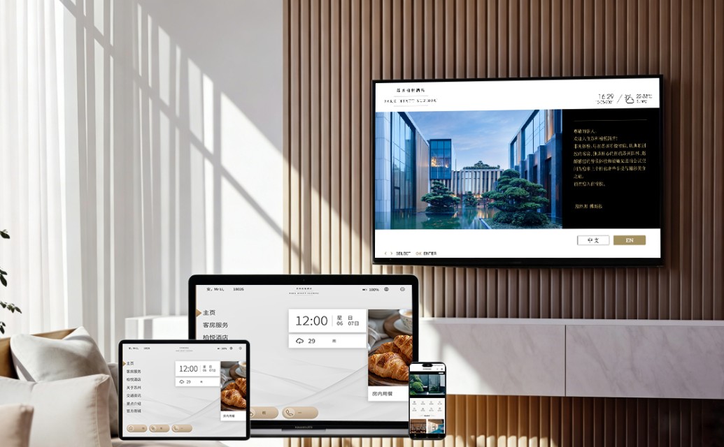 Multi-screen casting